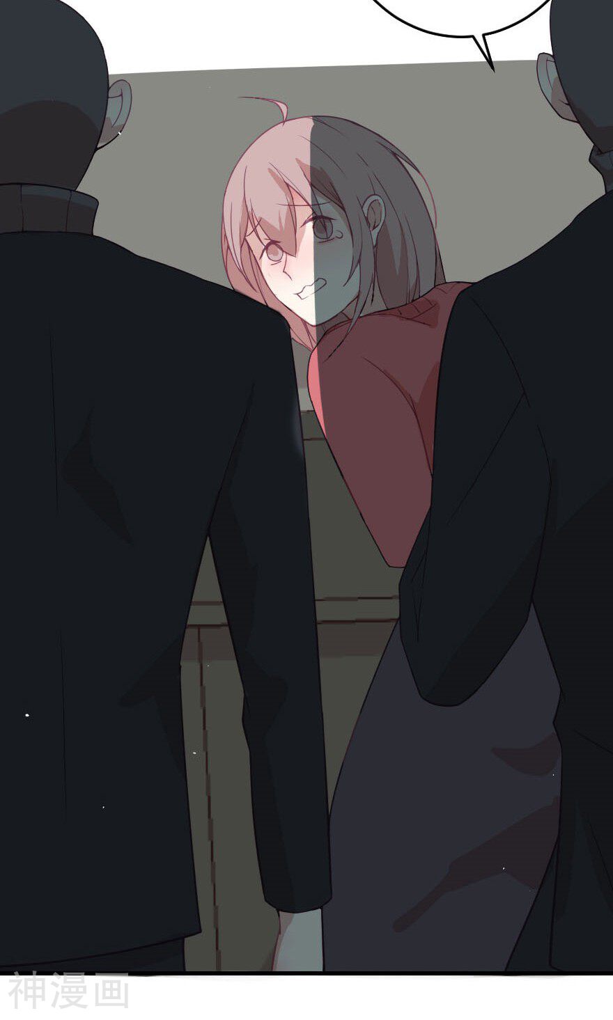 总裁的戏精女友韩漫全集-第4话 两位哥哥不要这样无删减无遮挡章节图片 